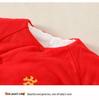 Newborn Red Cotton Onesie: Winter Warm Padded Jumpsuit for Autumn Crawling and New Year Celebrations.