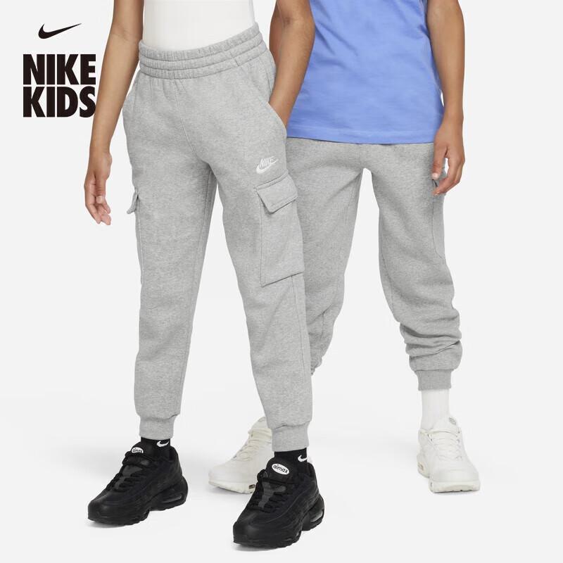 Nike Club Fleece Big Kids  Winter Cargo Pants XL