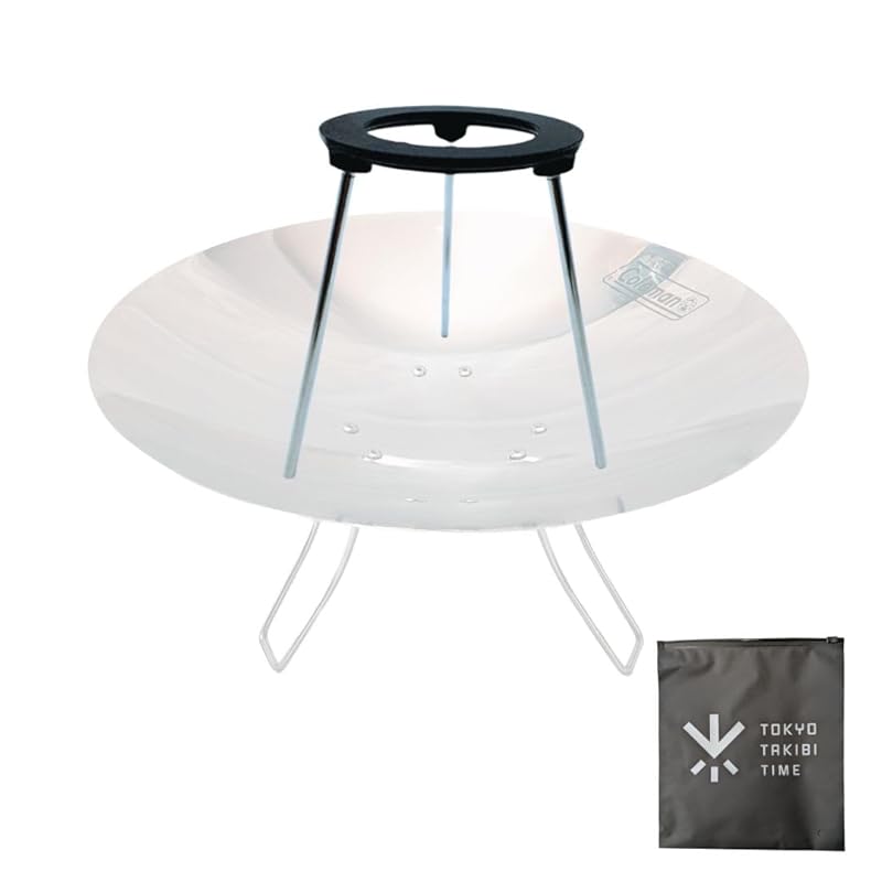 

TOKYO TAKIBI TIME Підставка для багаття з підставкою для посуду, сумісна з вогнищевою чашею, та чохлом для зберігання. Ця компактна, легка вогнищева яма Coleman має нержавіючу