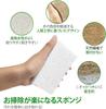 10 Pack Natural Sponges Made with Coconut and Recycled Fibers Eco Odorless and Scratch Resistant For Kitchen Bathroom Green America PETA Certified –