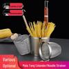 Stainless Steel Skimmer Colander