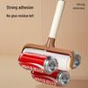 Bake Lint Roller