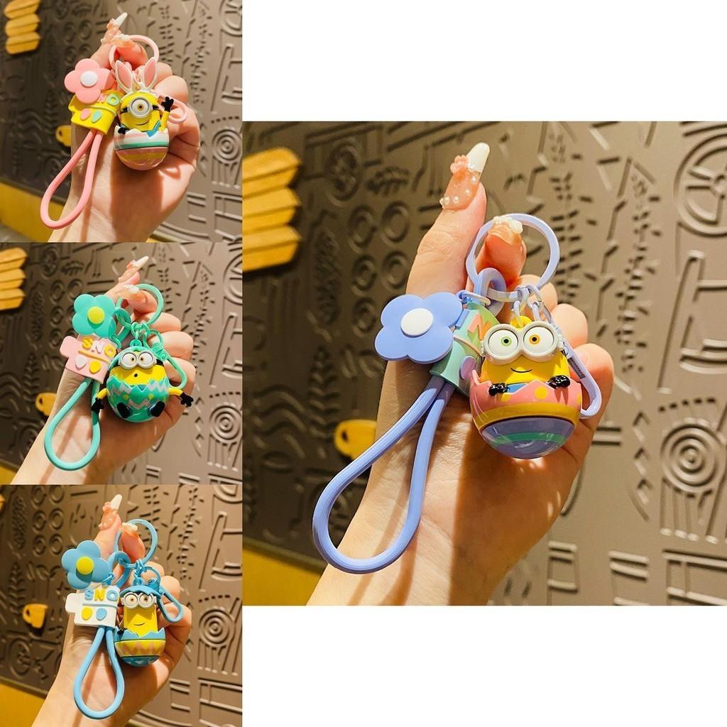 Porte-clés Adorable Dessin Animé Minion Anneau de Clé en Silicone Mignon Cadeau Pour Femmes Et Enfants