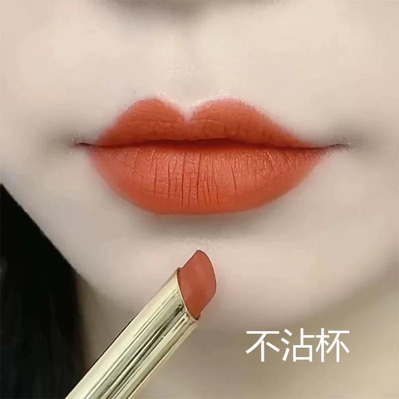 Li Jiaqi Recommends the Cinnamon Milk Tea Summer Limited Edition Lipstick, Genuine Product from the Official Flagship Store, Non-Stick and Non-Fading
