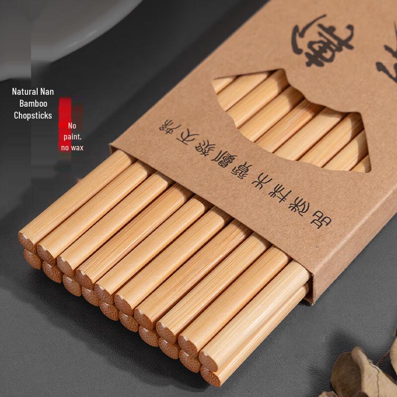 Newair Natural Nan Bamboo Chopsticks 10 Pairs