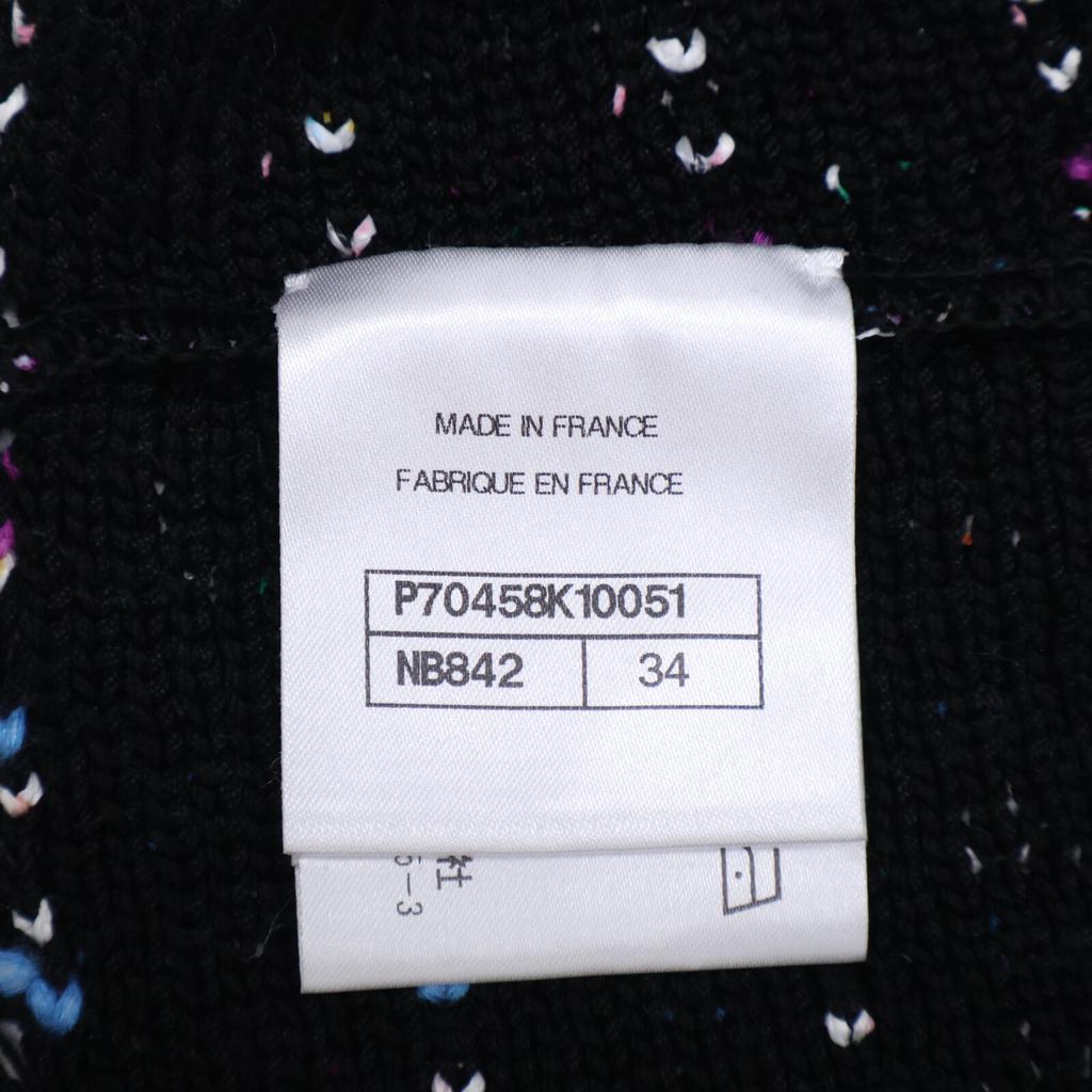 CHANEL [Good condition/Domestic regular] P70458K10051 CC Logos plate tweed bustier/ tops 34 Black / multicolorUsed