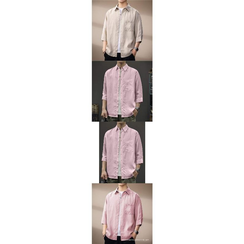 Men S Short Sleeve Solid Color Casual Summer Loose Fit Shirt