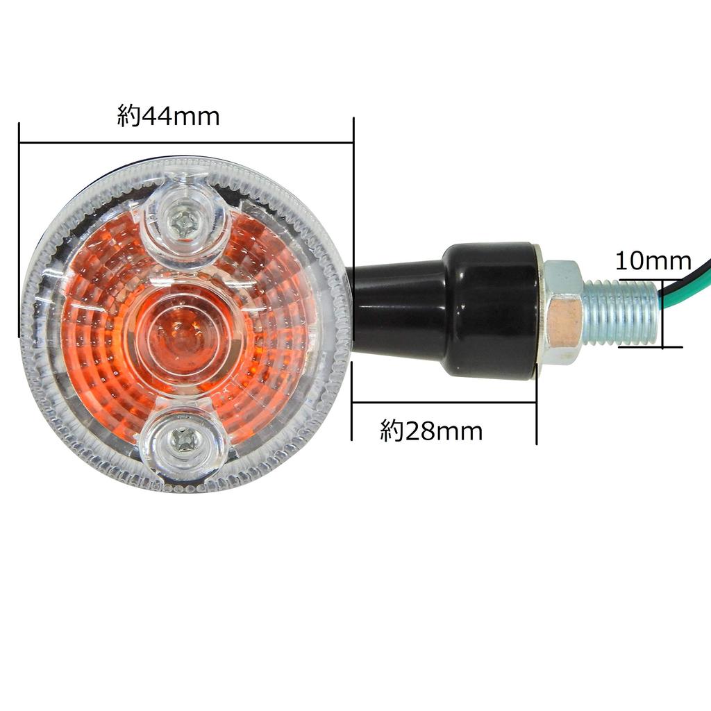 Ager Mini Small General Purpose GS Z2 Mini Moto Street American Clear x Black 4pcs