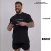 Trendy Fitness CBUM Short Sleeved Men's Summer Loose Large Cotton GYM T-shirt Trendy Half Sleeves