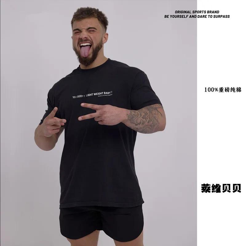 Trendy Fitness CBUM Short Sleeved Men's Summer Loose Large Cotton GYM T-shirt Trendy Half Sleeves