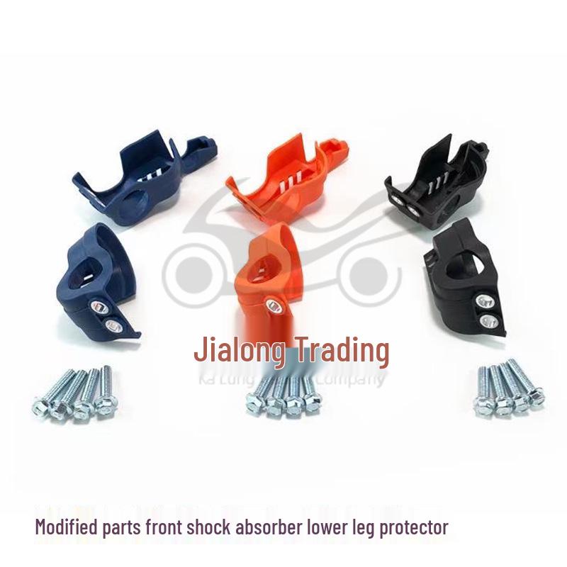 

KTM Off-road Motorcycle Front Fork Guard - Shock Absorber Protection Accessory Blue KTM Front Shock Lower Guard with Screws