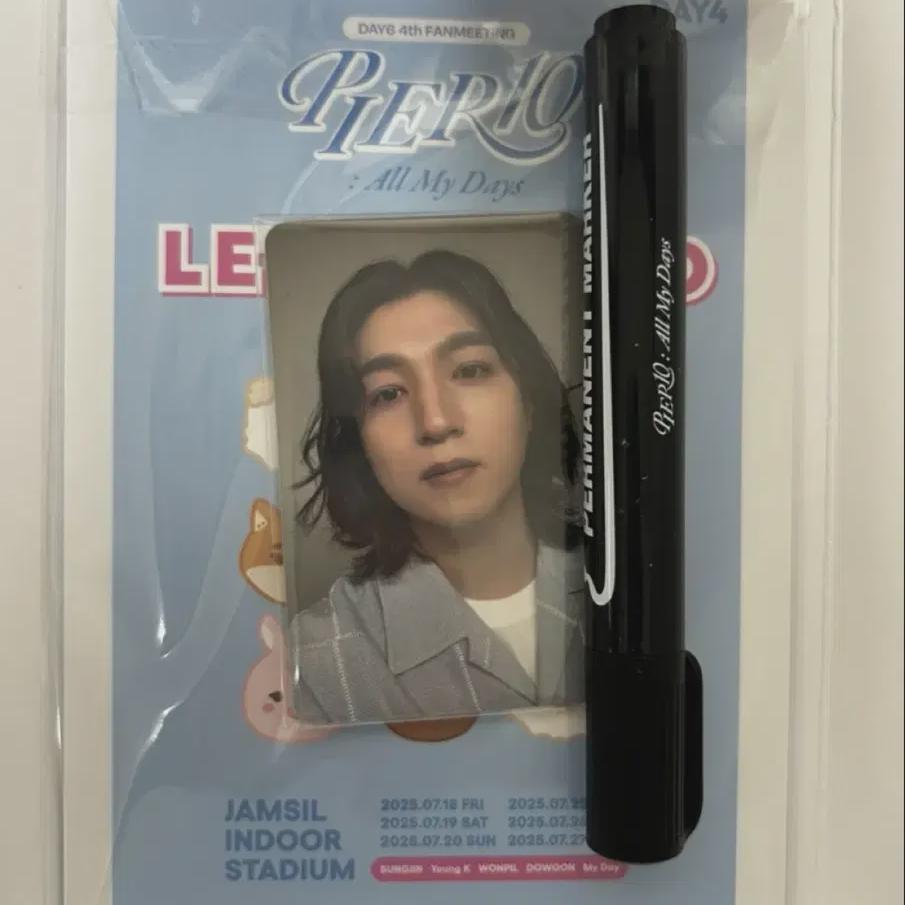 Day6 10th Anniversary Fanmeeting Yangshan + Admission Gift + Slogan 