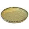 Bamboo Household Winnowing Basket: Perforated & Non-Perforated Bamboo Sieve, Handmade Woven Tray for Dried Goods & Sun-drying Decor