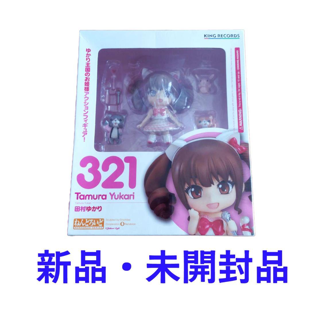 

[USED] Yukari Tamura Nendoroid 321