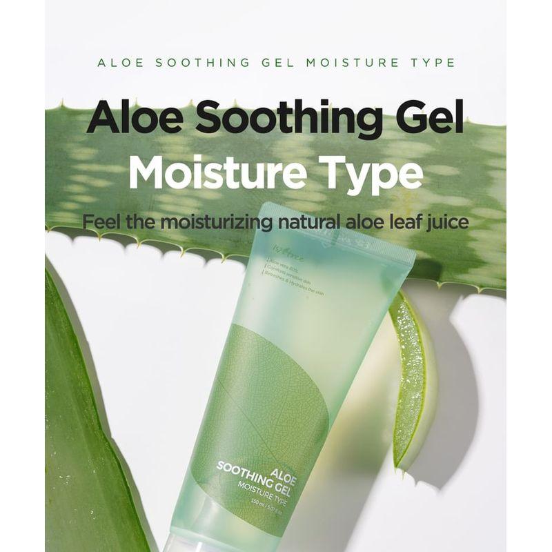 ISNTREE Aloe Soothing Gel Moisture Type Bundle Set