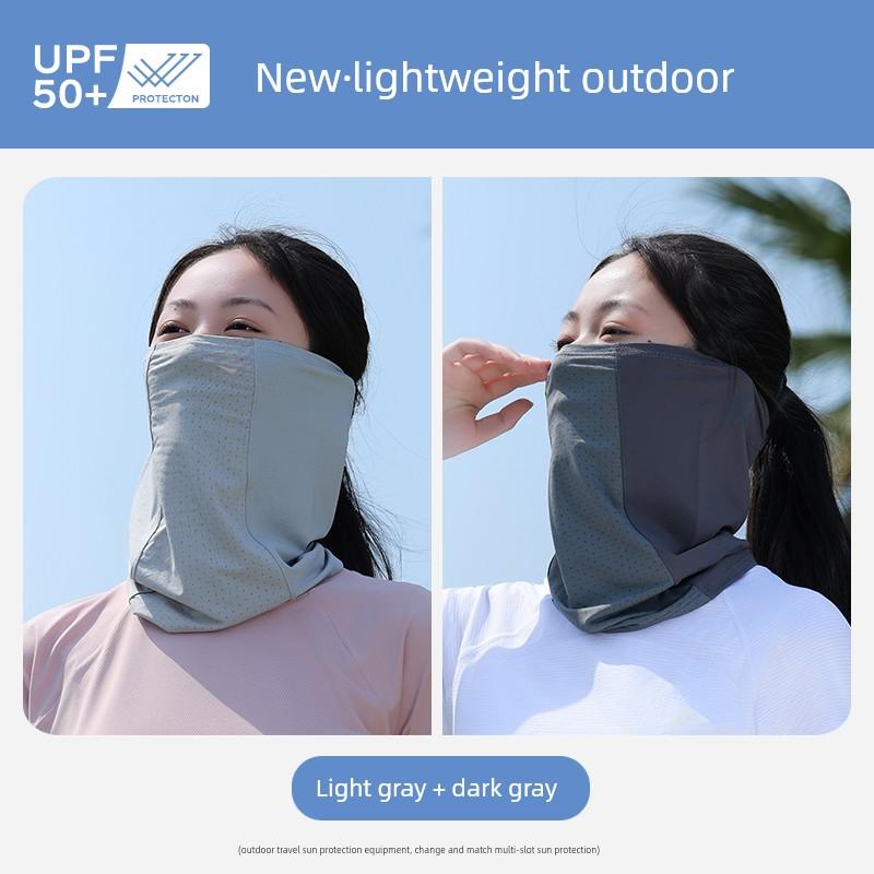 Sun Protection Mask for Women, Full Face Protection, Cycling Face Mask, Neck Protector, Neck Scarf, Ice Silk Headscarf, High Elasticity