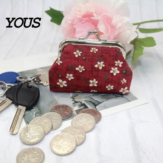 Small Coin Holder Cute Floral Purse, Vintage Kiss-lock Change Pouch, Mini Versatile Bag Accessory Wallet Trinkets Storage Pouch for Coins, Cash, Cards