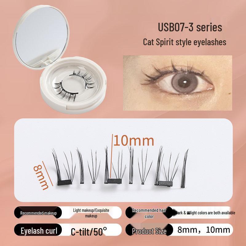 Magnetické řasy Little Devil bez lepidla, přirozené nahé - Jeden pár