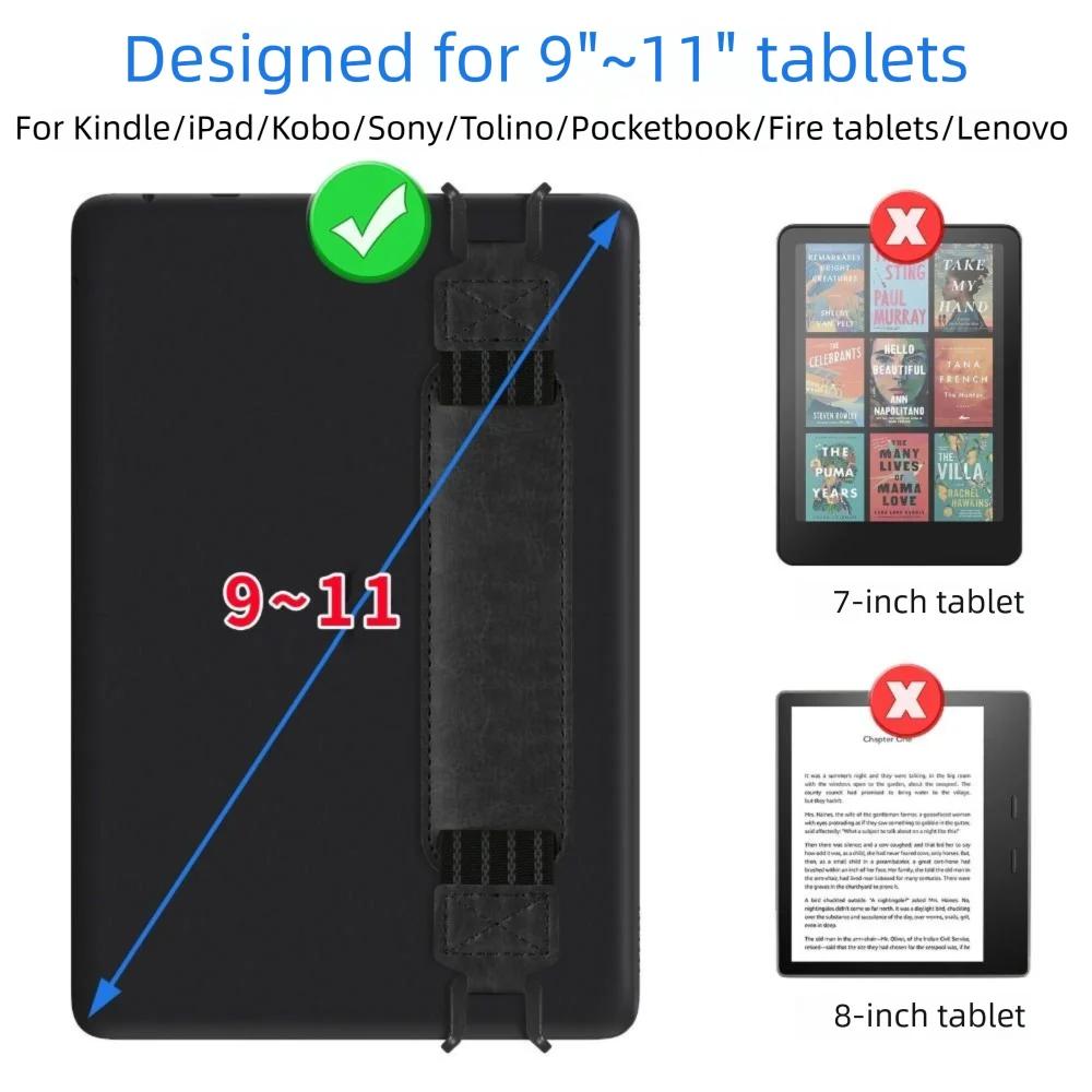 Universal Elastic Leather Tablet Hand Strap Anti Drop Anti-Slip Finger Grip Holder for Kindle/iPad/Kobo/Sony/Pocketbook/Lenovo