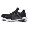 Puma Softride Enzo Evo Hyperwave Unisex Sneakers Black Cool-Dark-Grey 379067-01