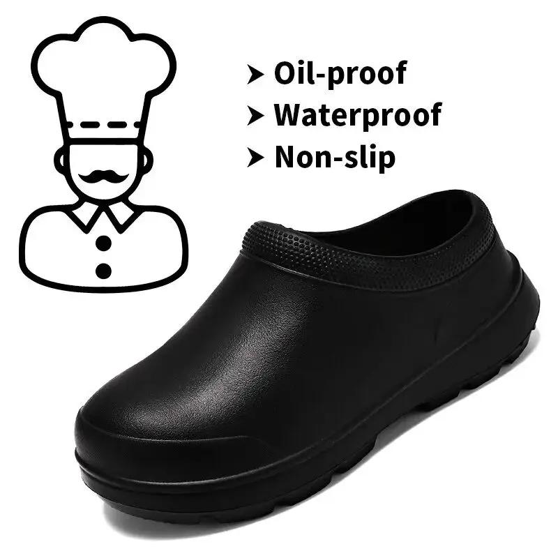 Oil-proof Women's Chef Shoes Non-slip Men's Safety Shoes Soft Waterproof Work Shoes Women's Sandals Spring and Autumn Rain Boots