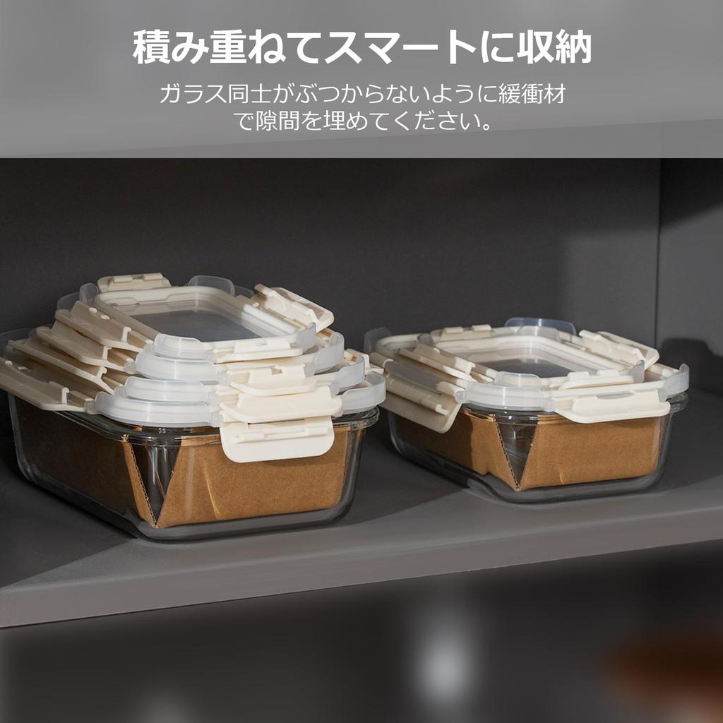 Conjunto de Armazenamento de Vidro AILTEC com Recipientes Retangulares Resistentes ao Calor, 6, Vidro, Hermético, Tupperware, Seguro para Micro-ondas, Empilhável, Tampas, Livre de BPA,