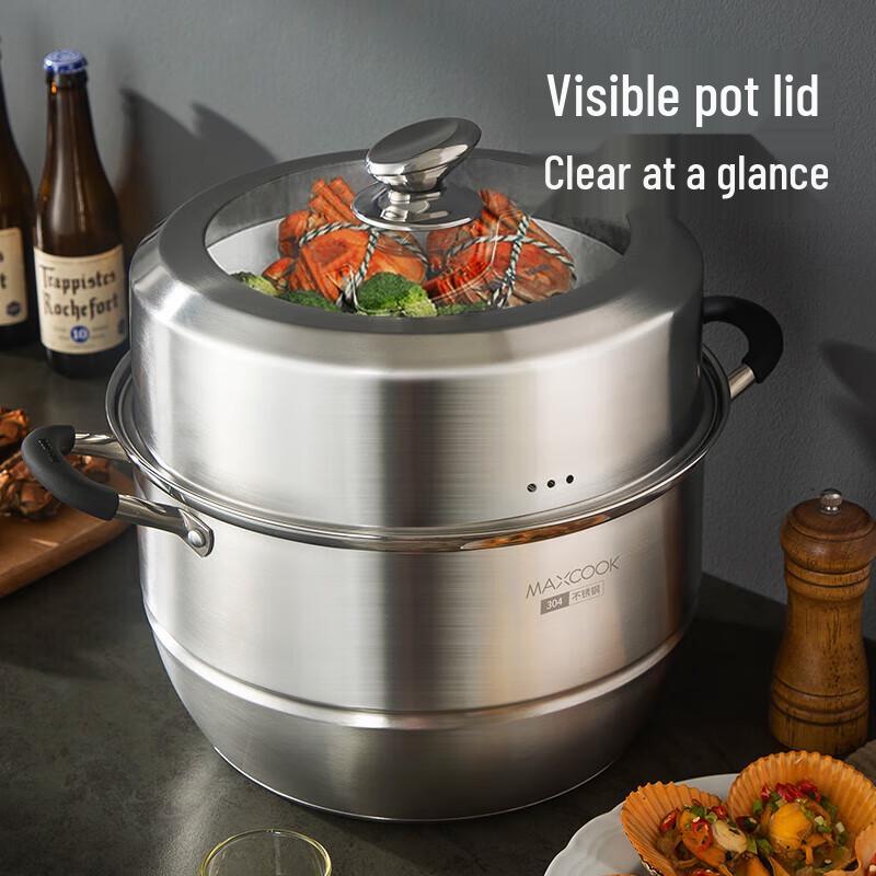 Mei Chu 304 Stainless Steel 2-Layer Steamer Pot