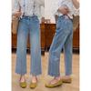 2026 New Versatile Straight-Leg Cropped Jeans for Women, Plus Size Narrow Wide-Leg Pants