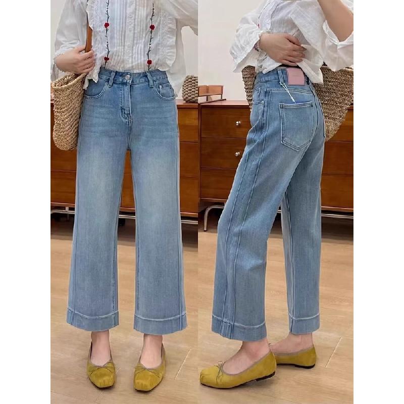 2026 New Versatile Straight-Leg Cropped Jeans for Women, Plus Size Narrow Wide-Leg Pants