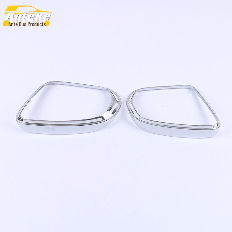 GLB Rearview Mirror Rain Shield Decorative Frame