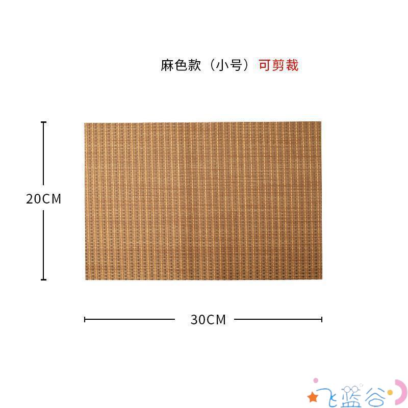 Tea Table Filter Net Bamboo Mat Tea Tray Drain Pad Large Tea Table Desktop Mat Cooling Mat Tea Set Accessories Pad Piece
