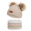Plucked European and American Children's Hats, Scarves, Gloves, Three Piece Set, Autumn and Winter New Warm Baby Hat