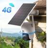 Dahua 4G уличная камера видеонаблюдения CN вилка (адаптер в комплекте)
