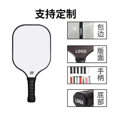 Asztalitenisz – Asztalitenisz ütők