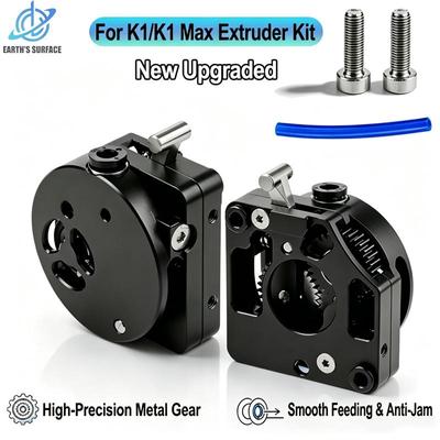 Verbessertes Metall-Extruder-Kit, Hochpräziser Zahnrad-Extruder Ersatzteile Kompatibel mit K1 / K1 Max 3D-Drucker