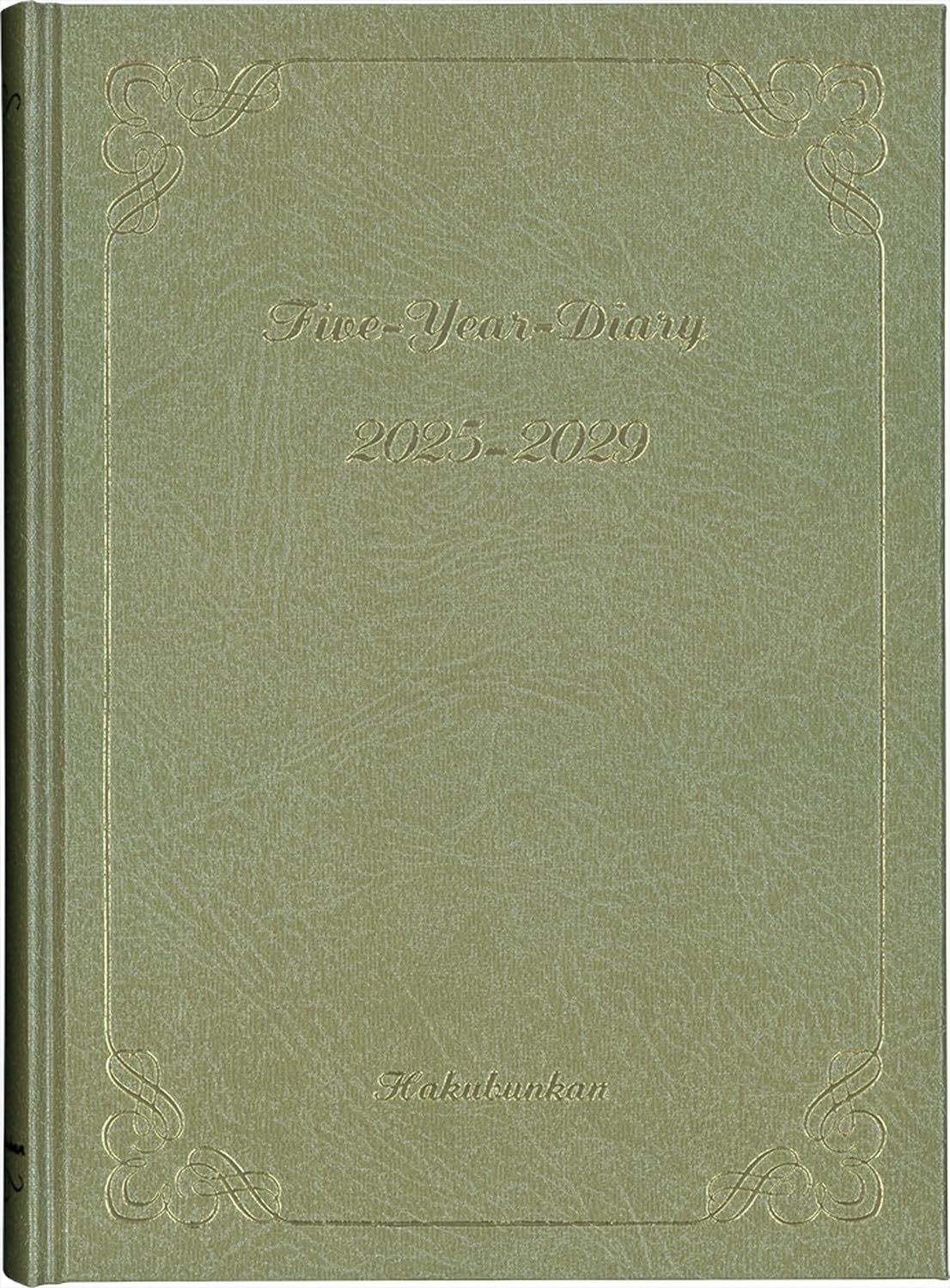 

Hakubunkan Diary 2025 A5 Diary Gold 182 January 5-Year No. (Starts 2025)