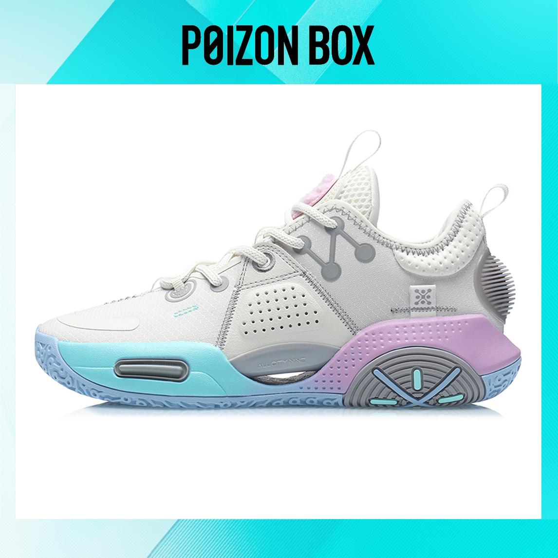 

LiNing Way of Wade All City 9 Basketball Shoes White/Multi