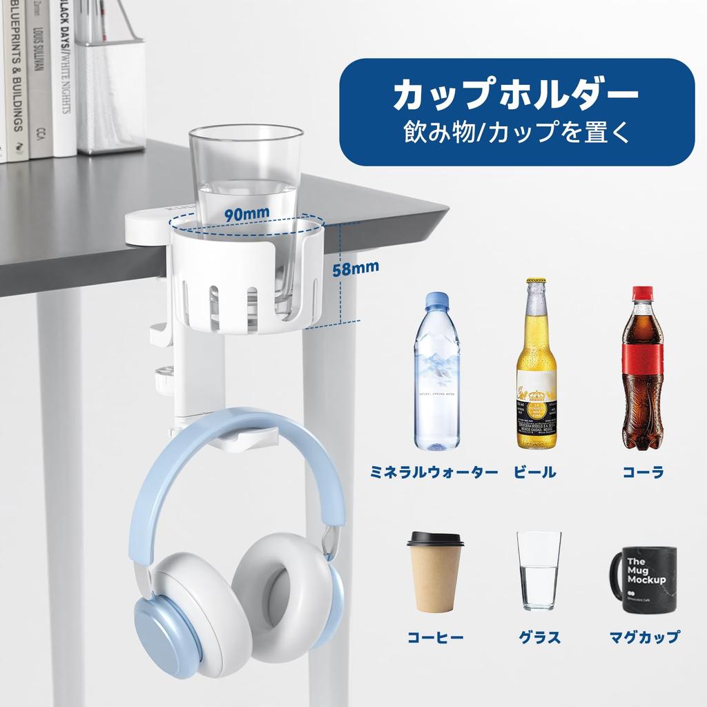 KDD Desk Organizer Swivel Headphone Stand with Drink Holder Desk Headphone Detachable Controller Stand Pen Holder and Cup Holder Easy Stable Headphone