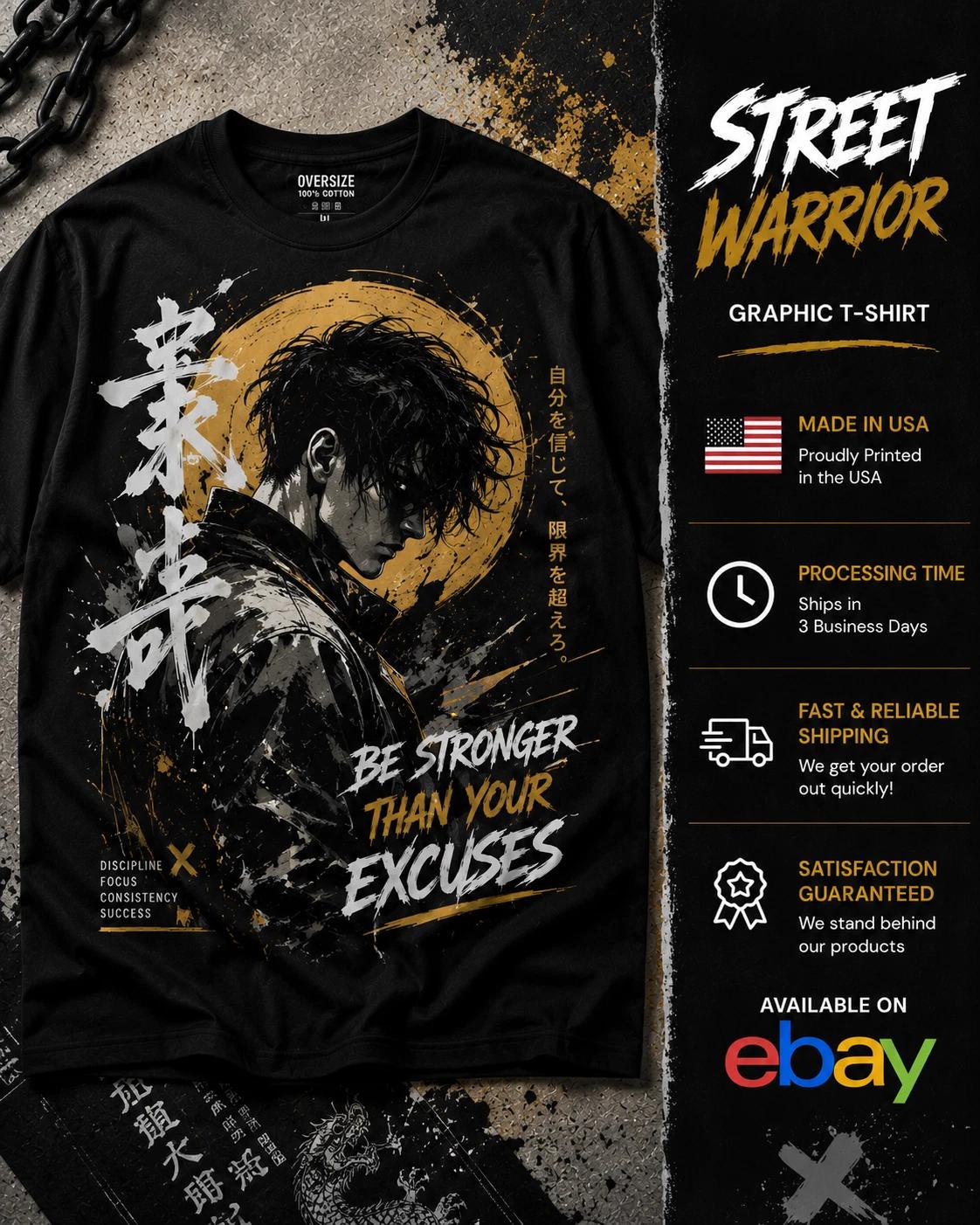 Be Stronger Than Your Excuses Graphic T-Shirt Motivational Streetwear Tee L