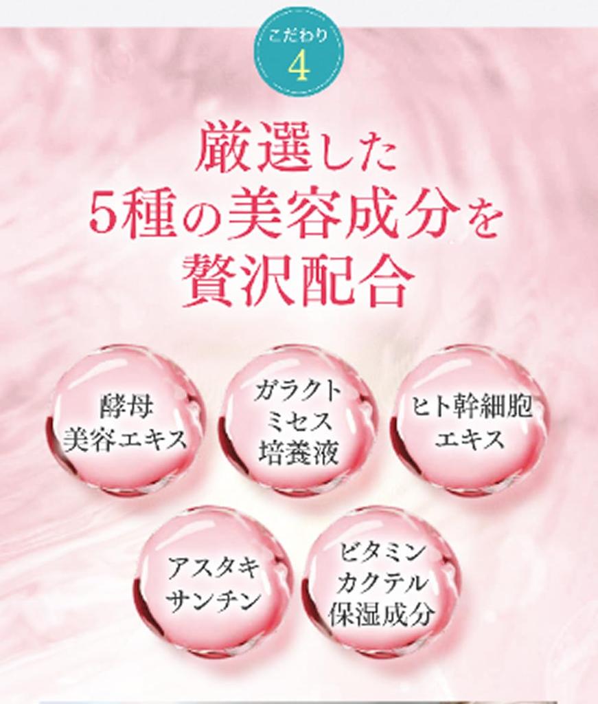 Suison Facial Foaming Face Carbon Beauty High Concentration Pore Dense Human Stem Suitable for Sensitive Low Made In Japan Face Cleansing Whip