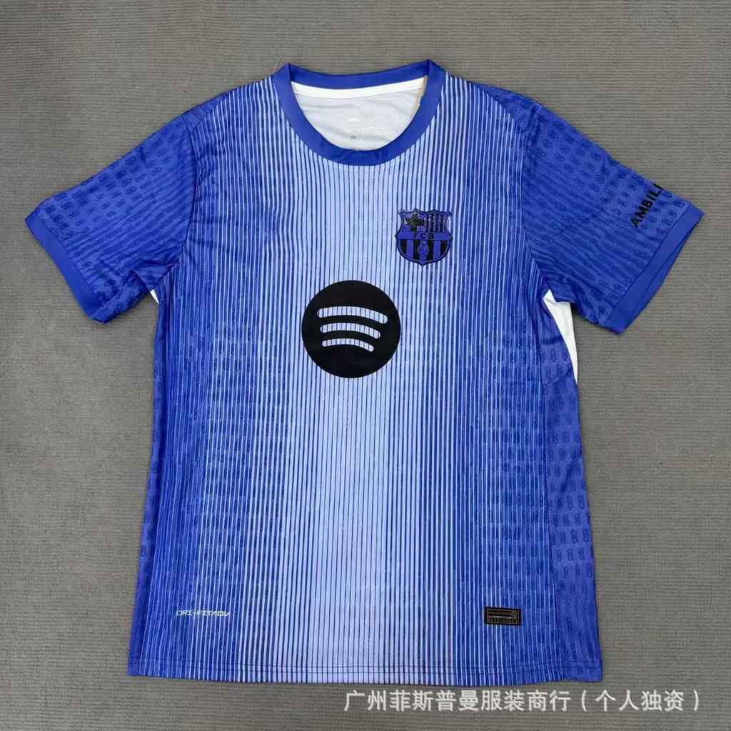 Fußballtrikot Weltmeisterschaft Großhandel Brasilien Argentinien Arsenal Palästina Barcelona Kroatien Frankreich Trikot