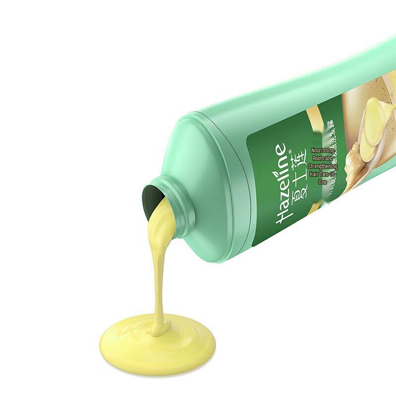 Sunsilk Ginger Ginseng Strengthening Shampoo