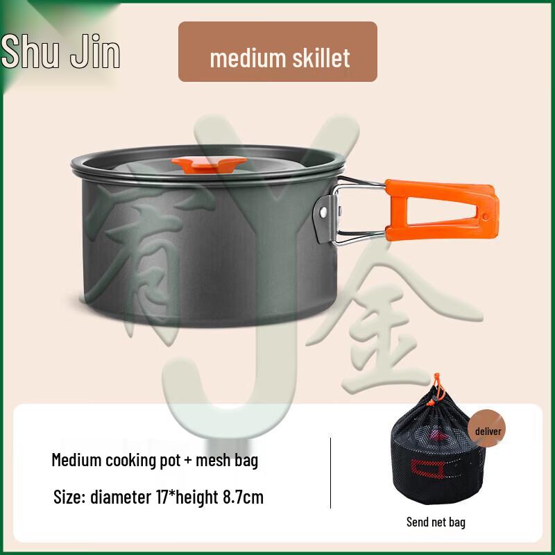 Youjin Camping Cookware & Portable Set