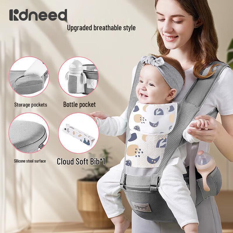 Kidsneed All-Season Baby Carrier & Hip Seat