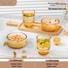 Gaotaibai Nordic Amber Glass Tableware Gift Set