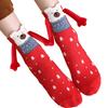 10 Paare Club Promi Ins Mode Lustig Kreativ Magnetische Anziehung Hände Schwarz Weiß Cartoon Augen Paare Socken Socken