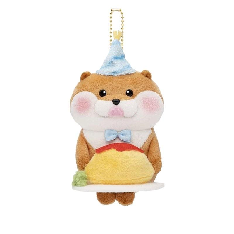 

Birthday Cake Otter Plush Toy Keychain Bag Decoration Pendant Gifts Children