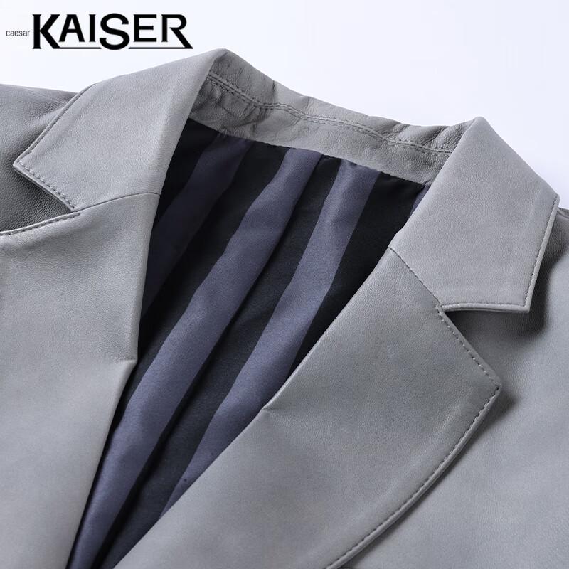 Kaiser Men's Genuine Sheepskin Suit Collar Leather Jacket