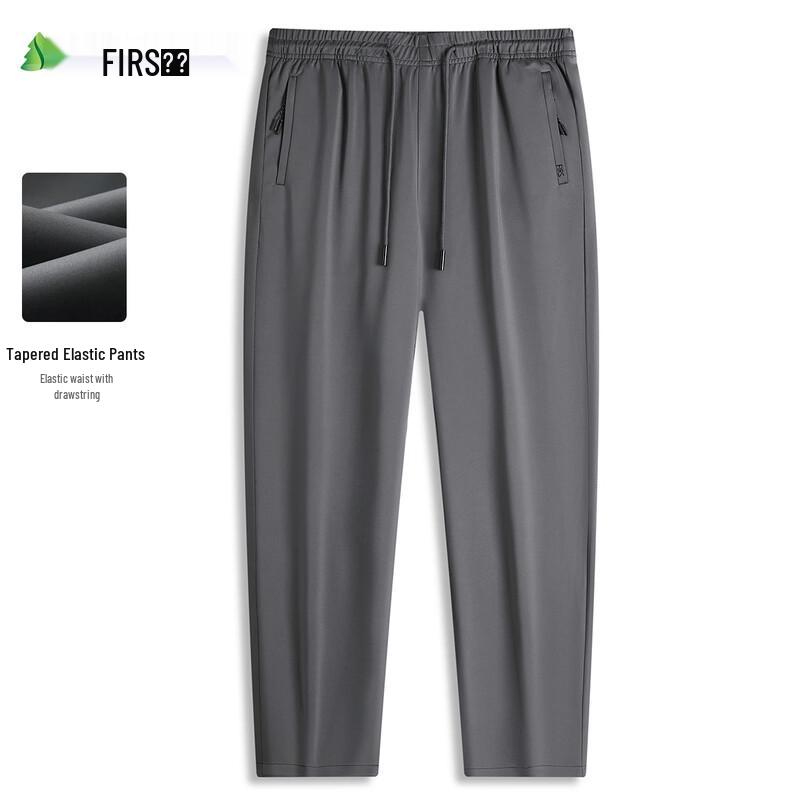 

Sugiyama Men s Straight Leg Elastic Waist Casual Pants S