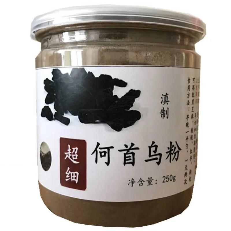 Fo-ti Root Powder 250g Herbal Energy Detox Support 01